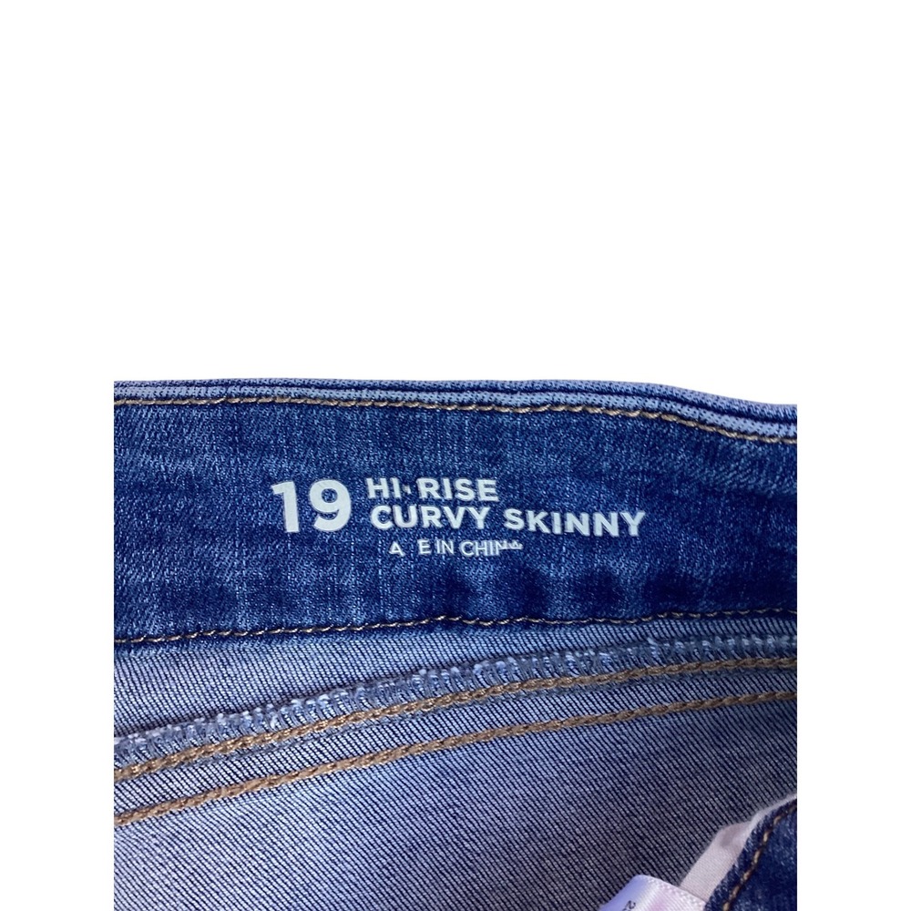 Arizona Jean Co Mid Rise Straight Leg Distressed Ripped Jeans Blue - Picture 4 of 8